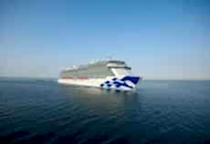 Enchanted Princess İle İtalya & Adriyatik Kıyıları