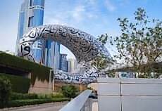 İstanbul'dan Dubai Turu Sömestre THY ile