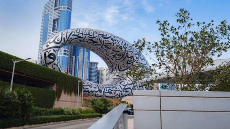 İstanbul'dan Dubai Turu Sömestre THY ile