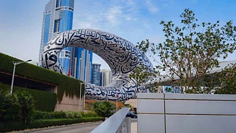 İstanbul'dan Dubai Turu Ajet ile 